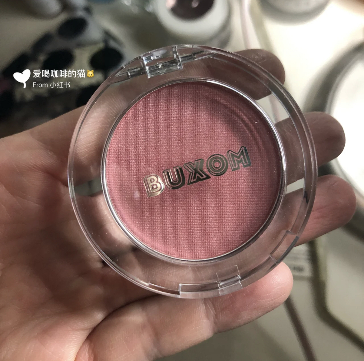 [特價] Buxom - Wanderlust Primer-infused 胭脂