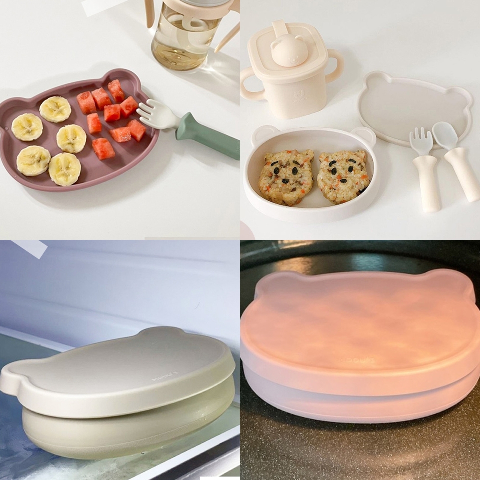 韓國直送 🇰🇷BLUEMAMA MODUI矽膠小熊餐盤/雙耳杯/多用途杯