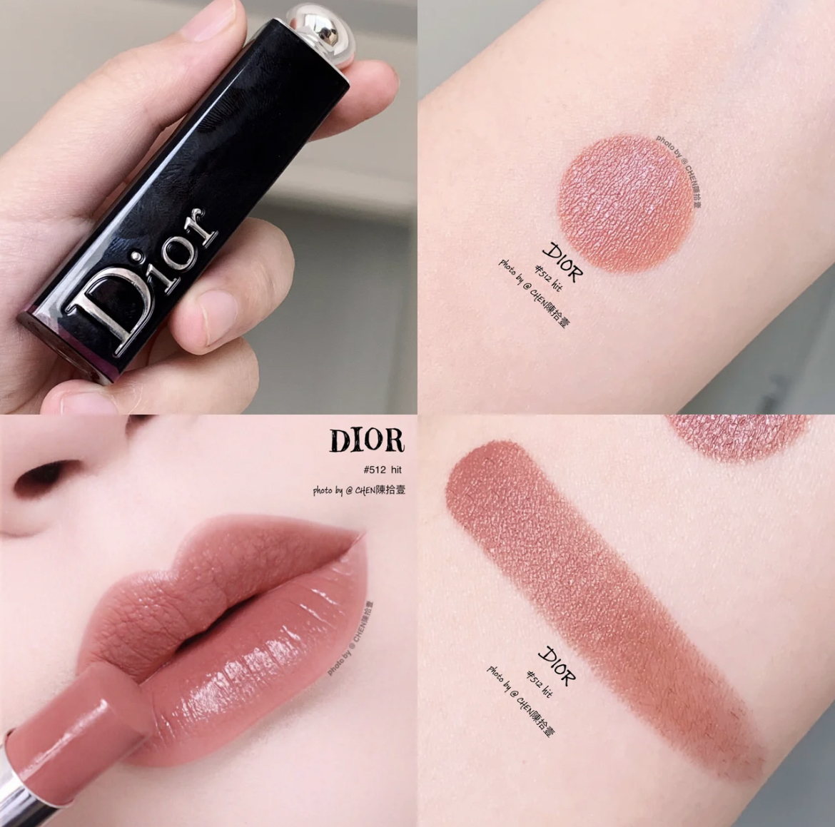 Dior lacquer sale stick 512