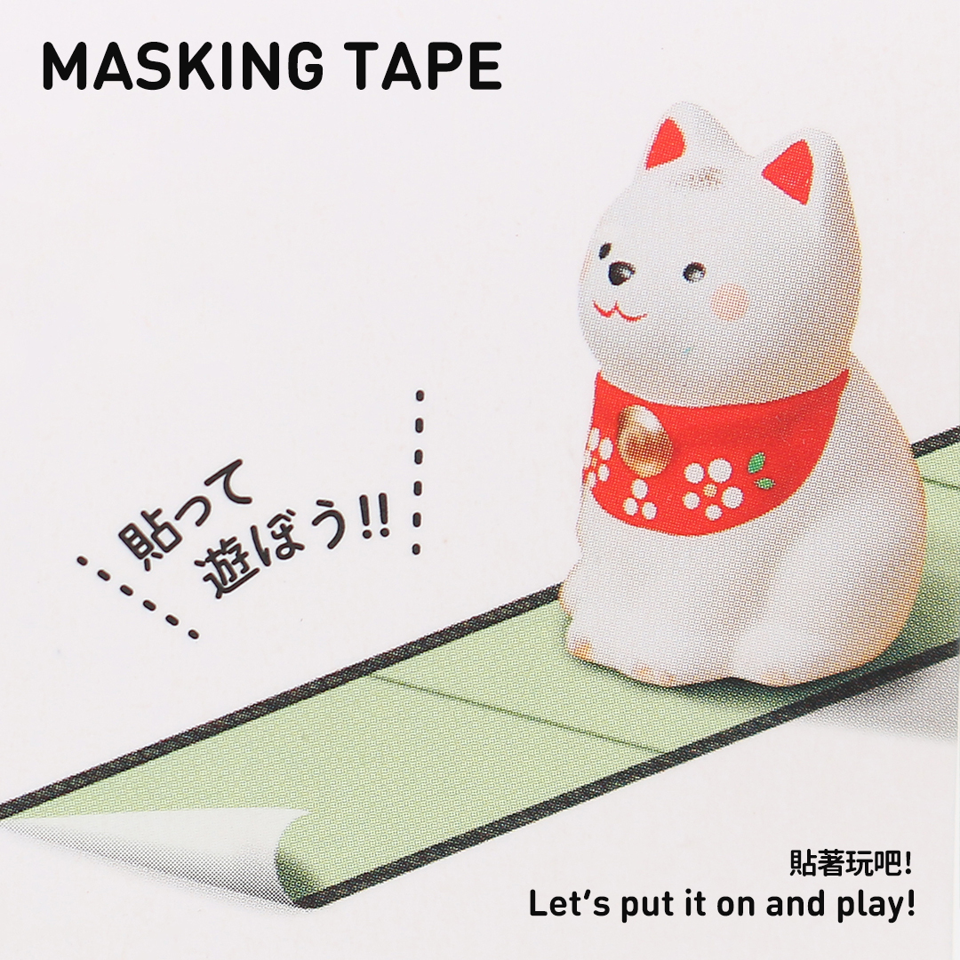 紙膠帶/榻榻米5cmx4m