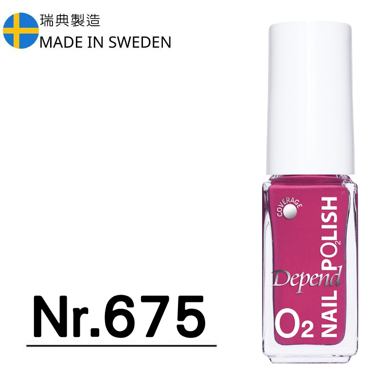 O2 甲油 675