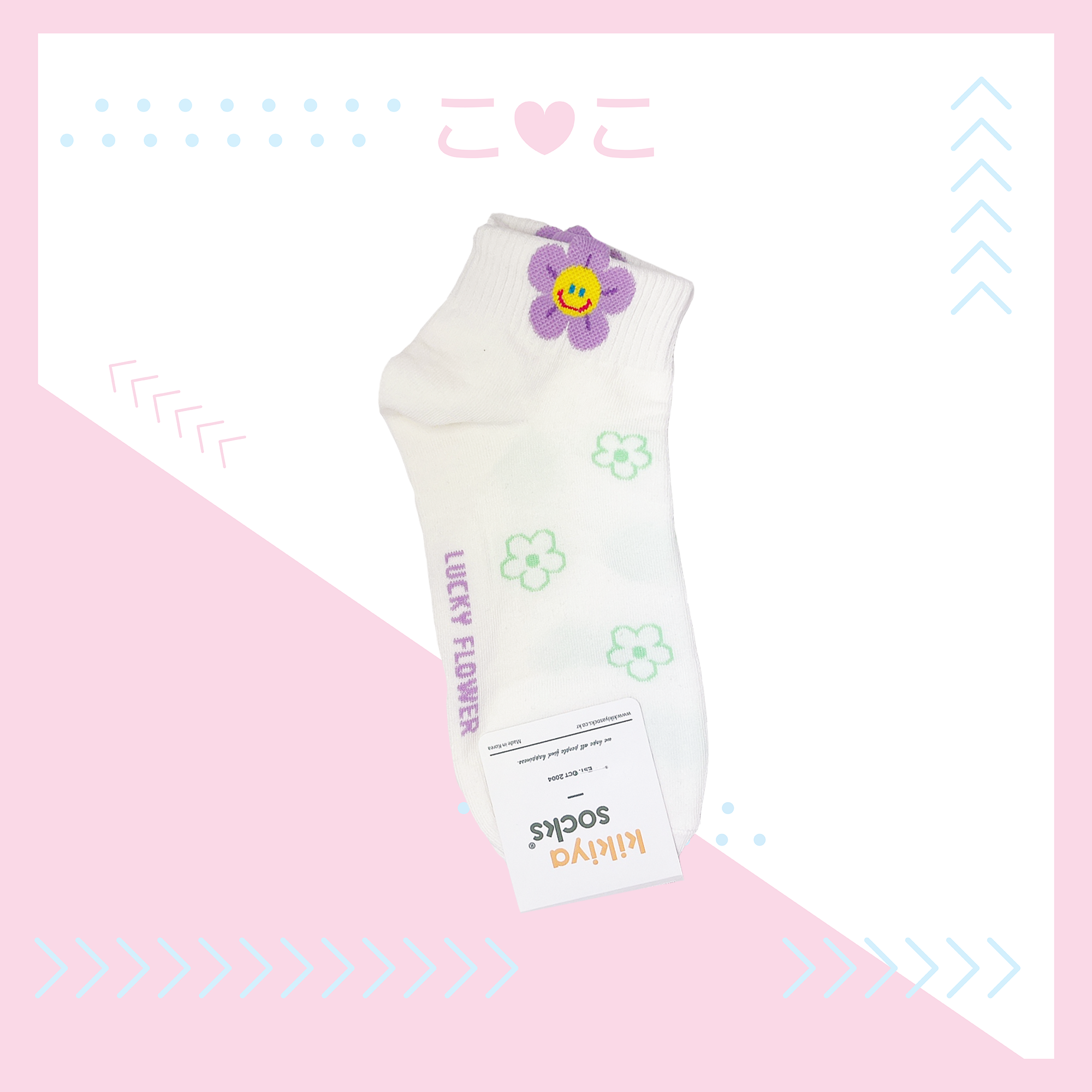 正韓糖果色花朵笑臉短襪