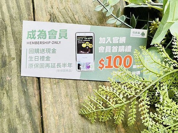 TWO寶媽咪推薦冷暖緊膚震動按摩導入儀，全臉保養事半功倍。