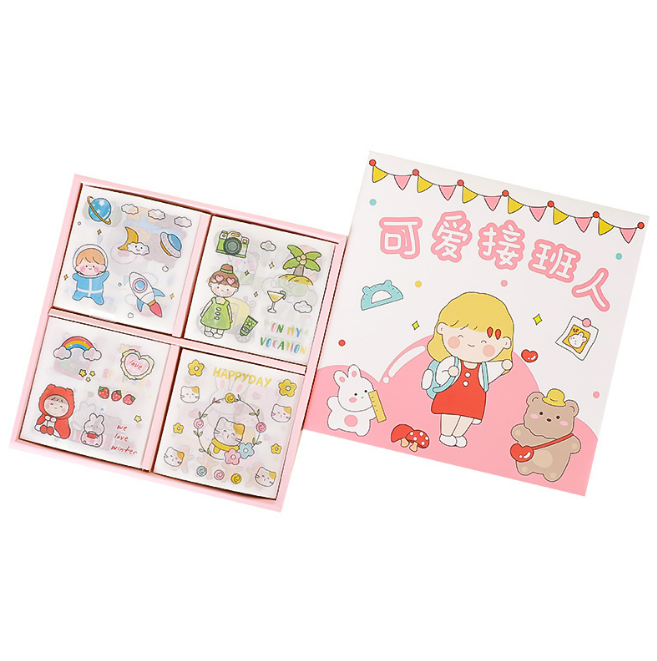 現貨區 可愛卡通手繪貼紙禮盒 C515