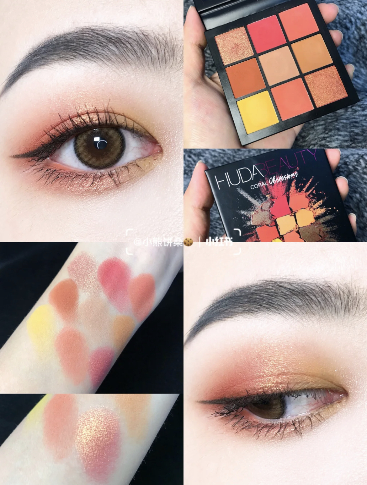 [特價] Huda - Obsessions Palette #Coral 9色眼影盤