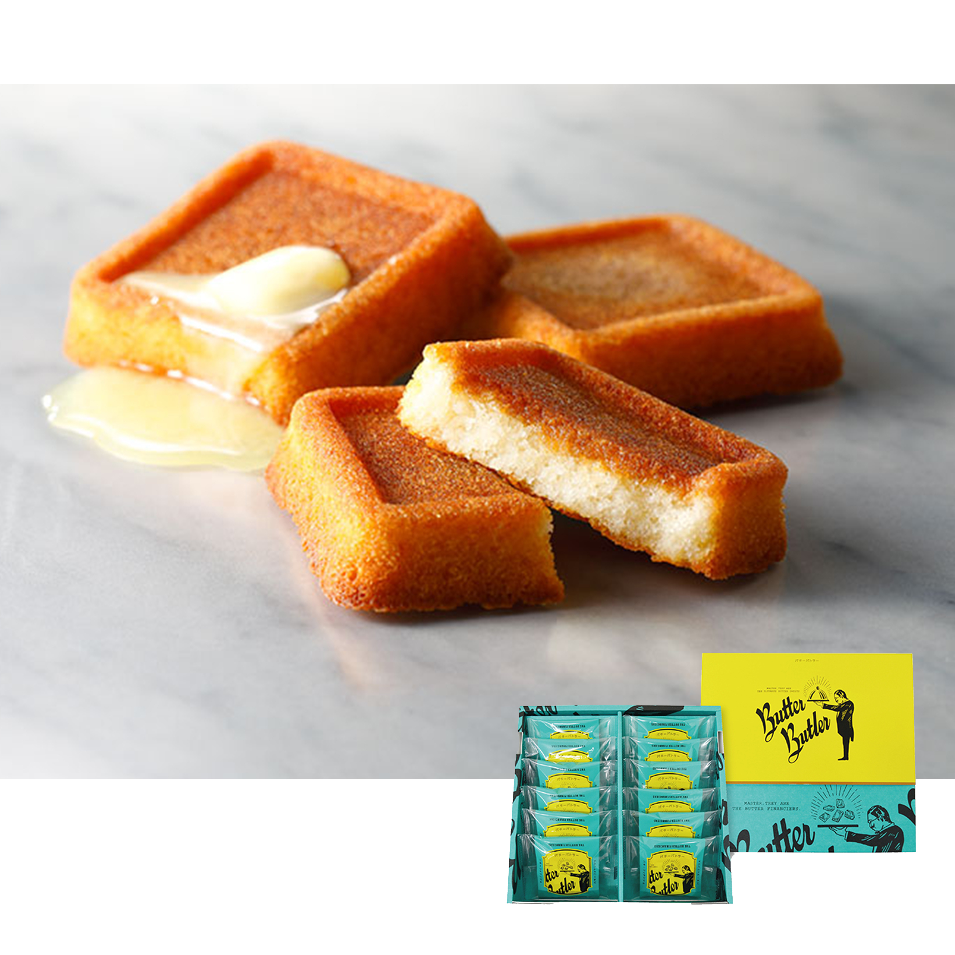 Butter Butler｜牛油費南雪