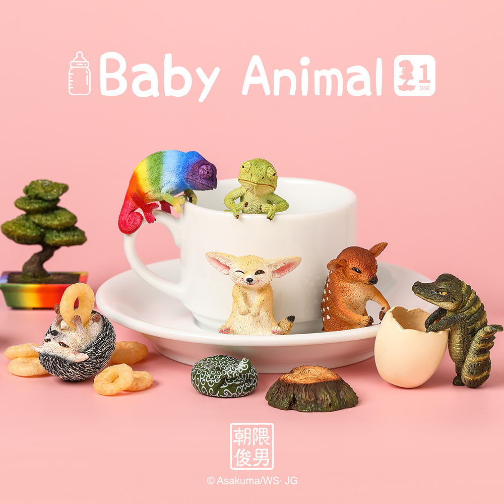 朝隈俊男-Baby Animal [6入/中盒]