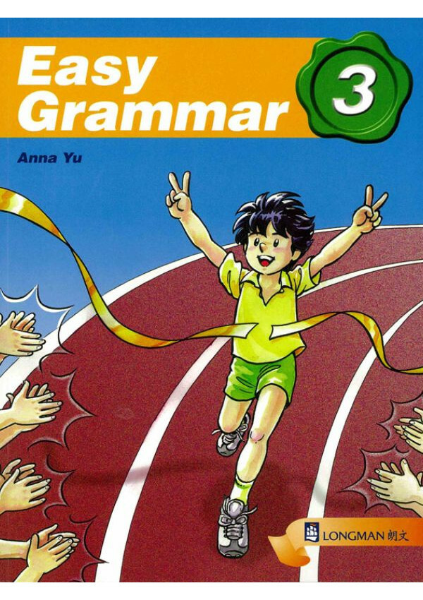 Easy Grammar 3 (with answer Key)(Pearson Longman 培生朗文)