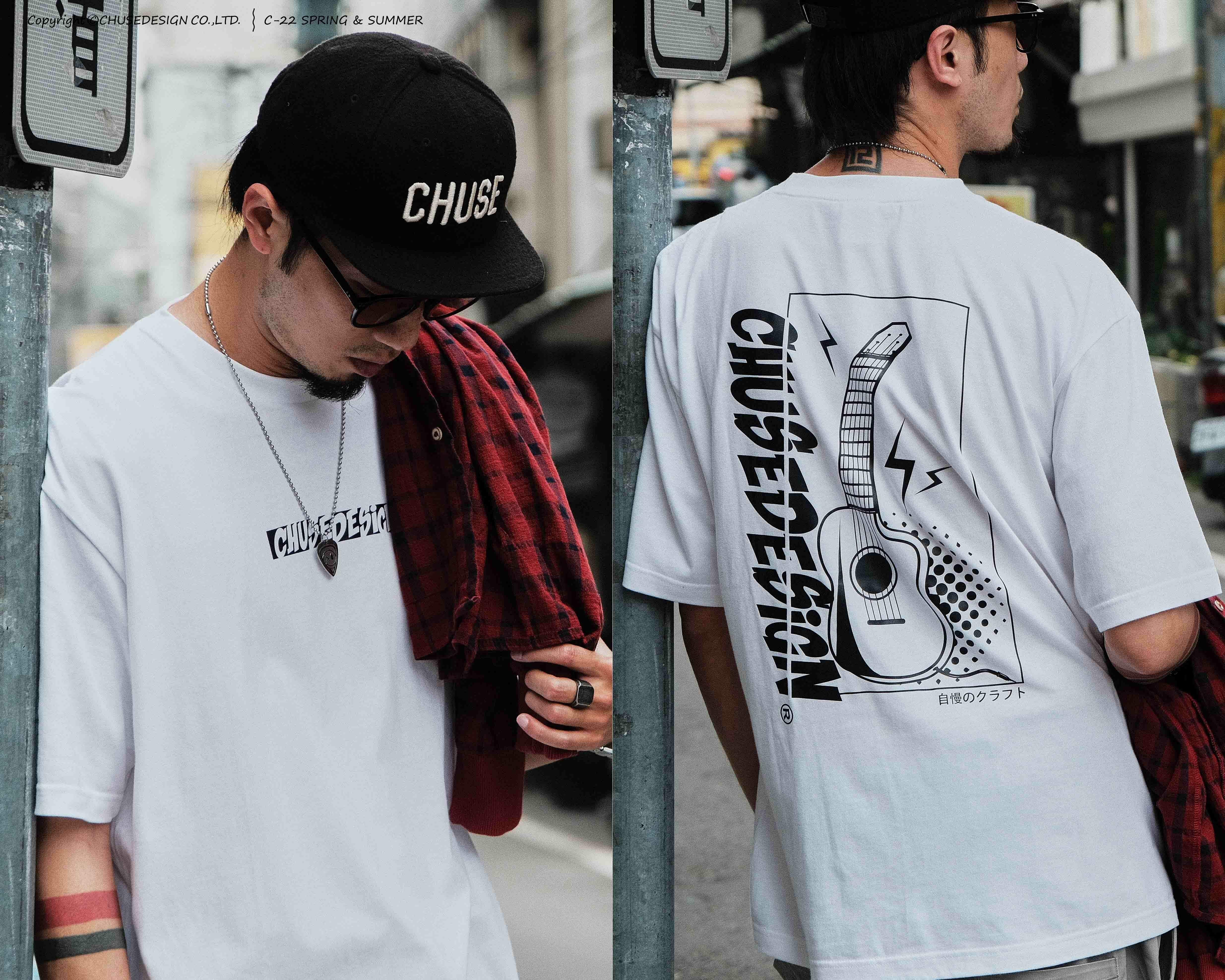 chusedesign-2022-spring-summer-guitar-love-tee-style
