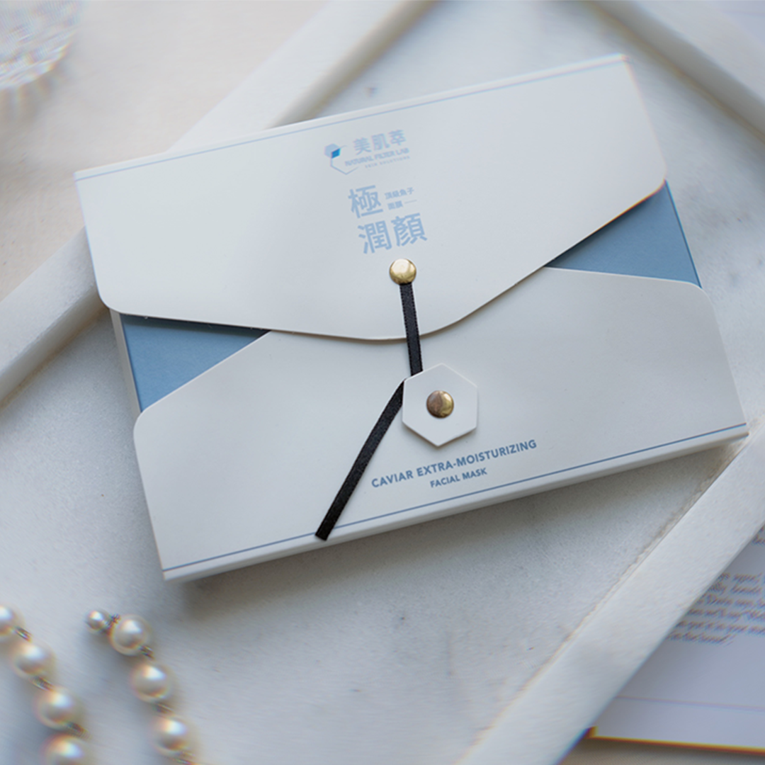 極潤顏頂級魚子面膜 CAVIAR EXTRA-MOISTURIZING FACIAL MASK