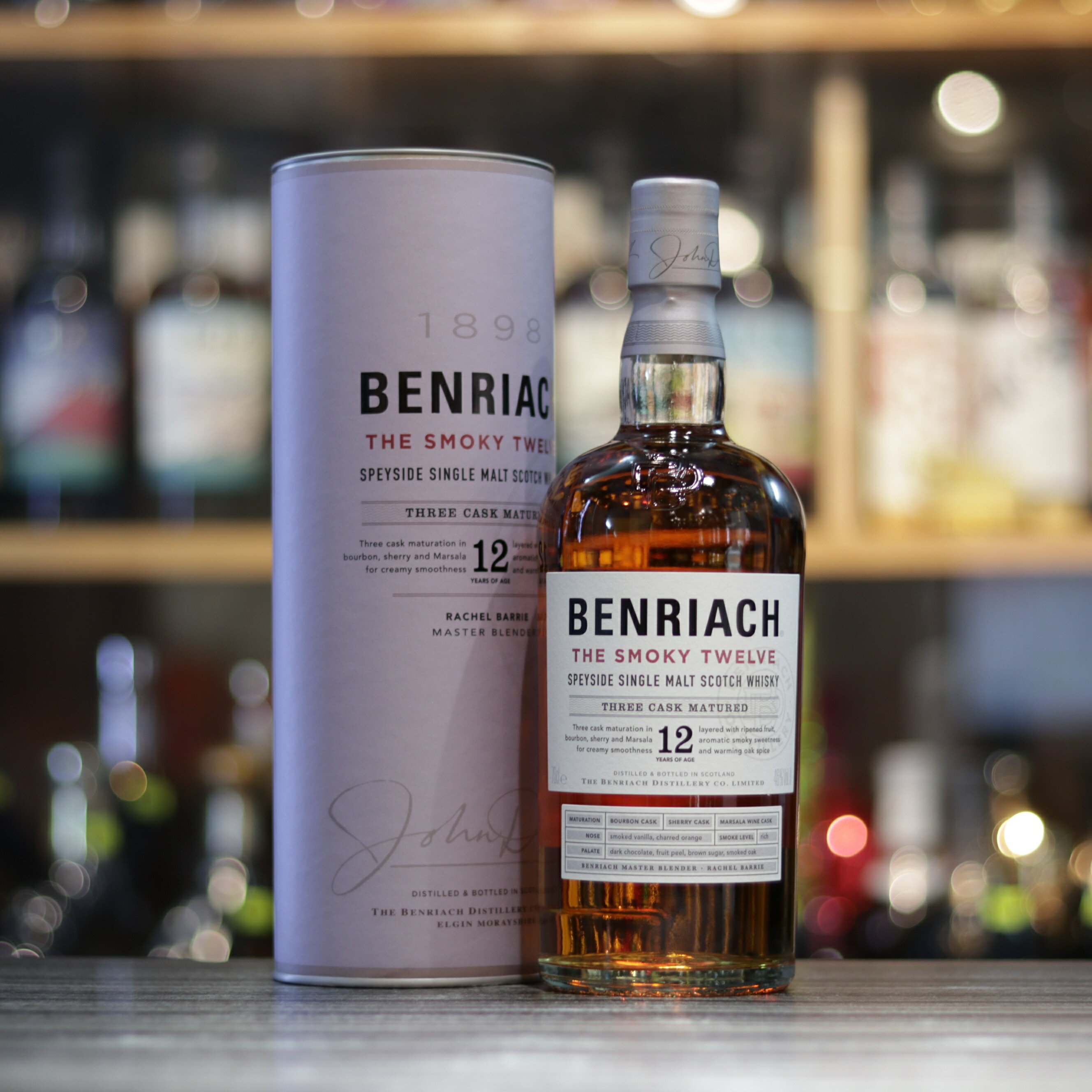 BenRiach 12 Year Old The Smoky Twelve - 70cl/46%