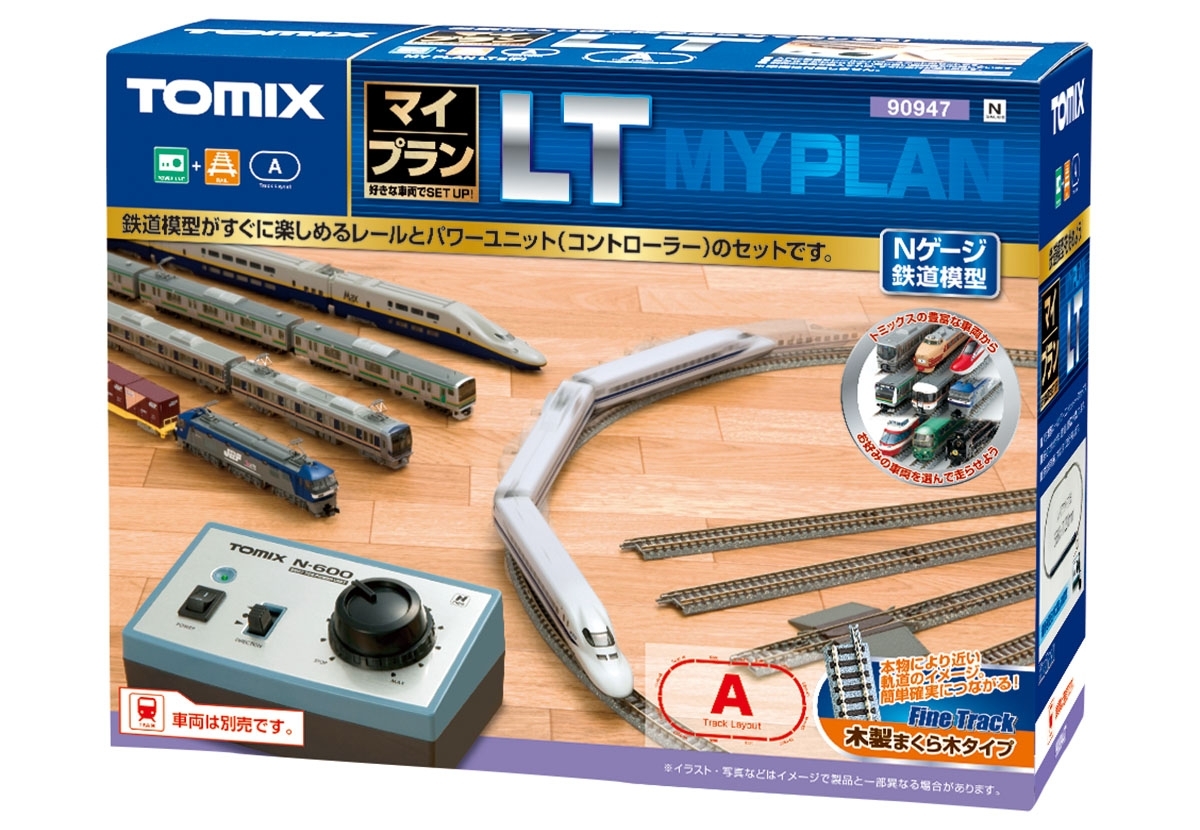 内祝い TOMIX (鉄道模型)の Nゲージ ニューパワーユニット -「ニュー 