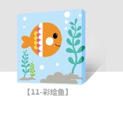 親子共享時光_數字油畫part II