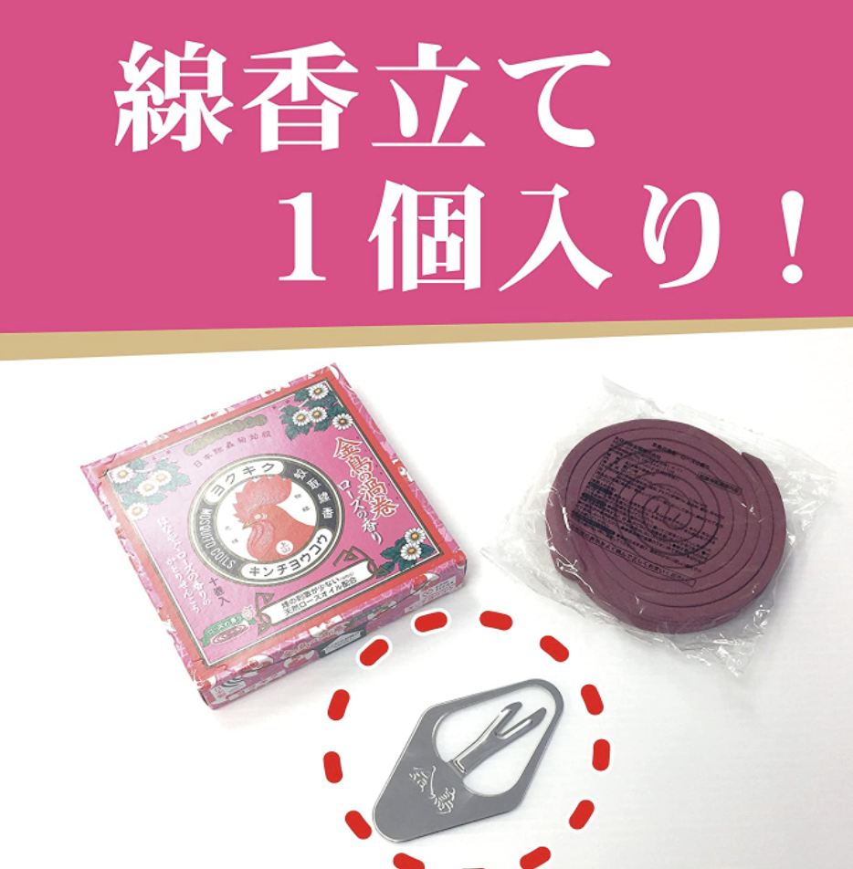 日本製金鳥の渦巻天然蚊香 - 玫瑰花香(盒裝 30卷)