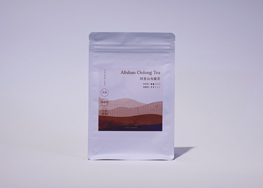 阿里山烏龍茶