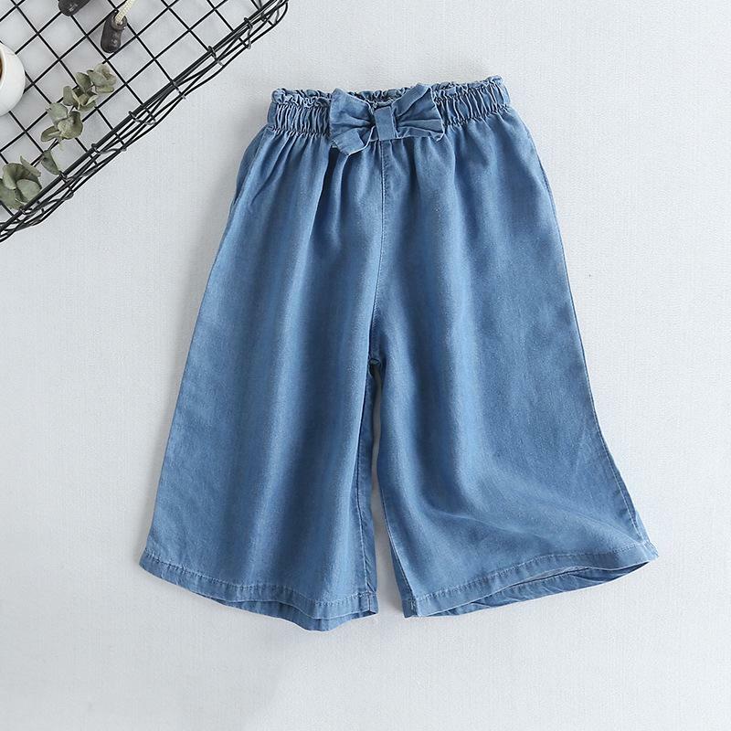 (現貨) LBK-2589 冰絲洗水牛仔闊褲