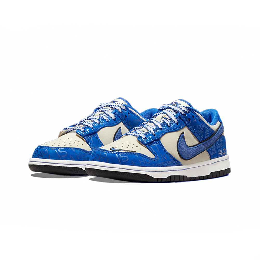 Nike Dunk Low Jackie Robinson 羅賓遜 75周年 DV2203-400