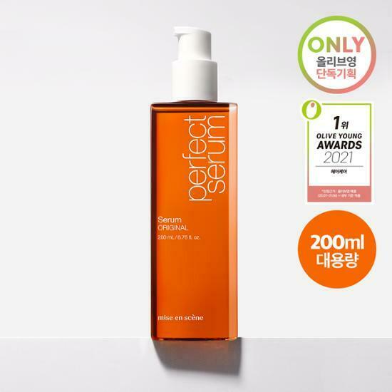 Mise en Scene Perfect Original Serum 200ml [Olive Young Exclusive Large Capacity]