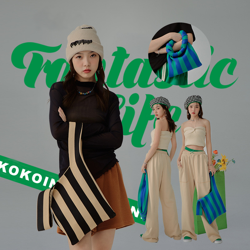 寬條紋針織手提袋