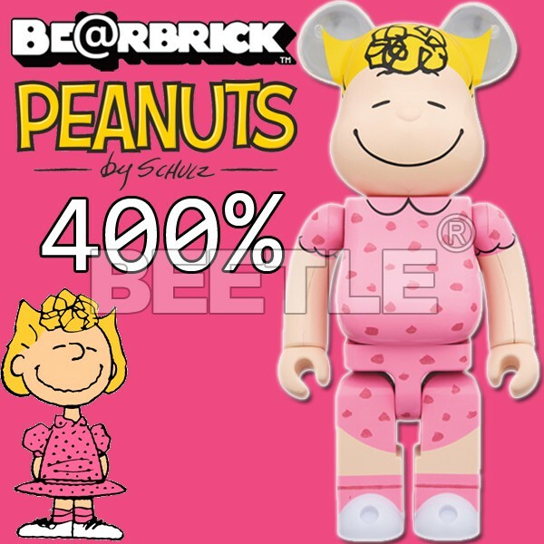 BEETLE BE@RBRICK SALLY BROWN 史奴比莎莉布朗SNOOPY 庫