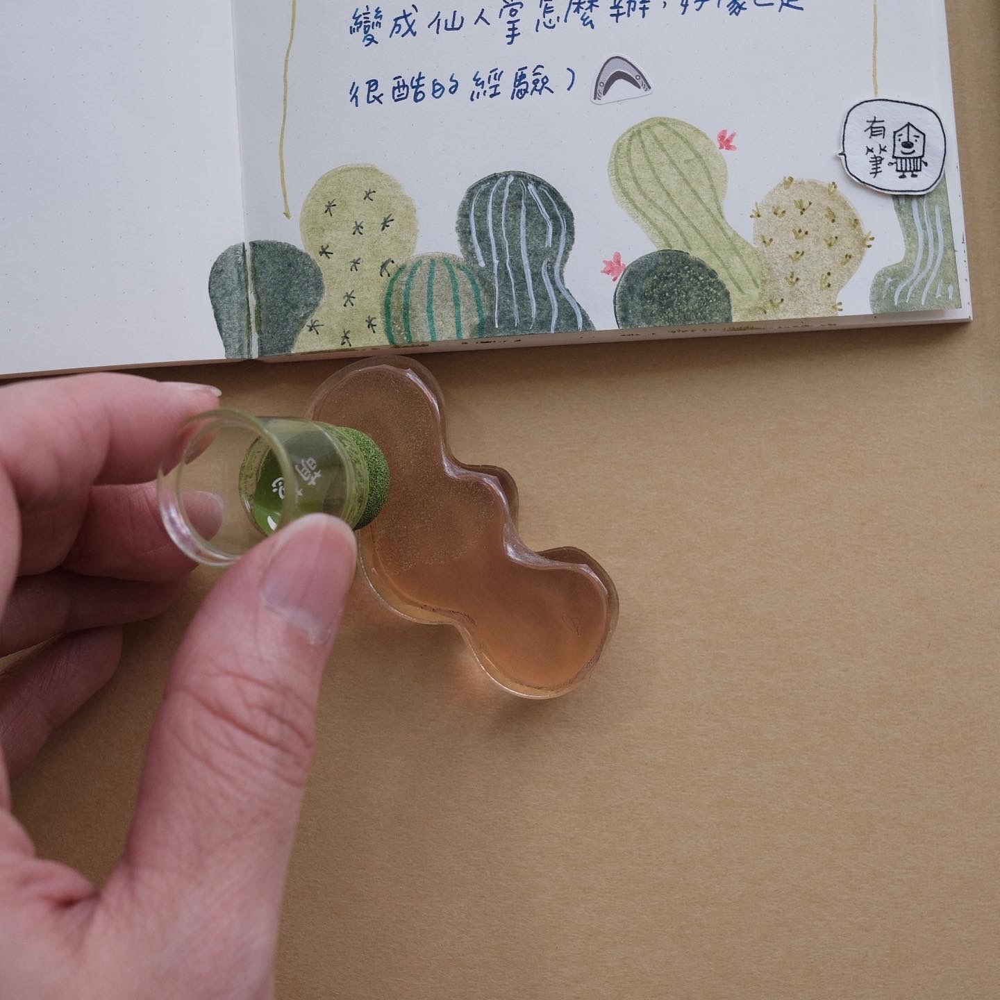 幾何系列 土豆 膠版印章｜一分之一工作室 臺灣