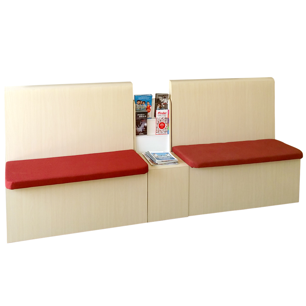 Reading Corner With Brochure Holder