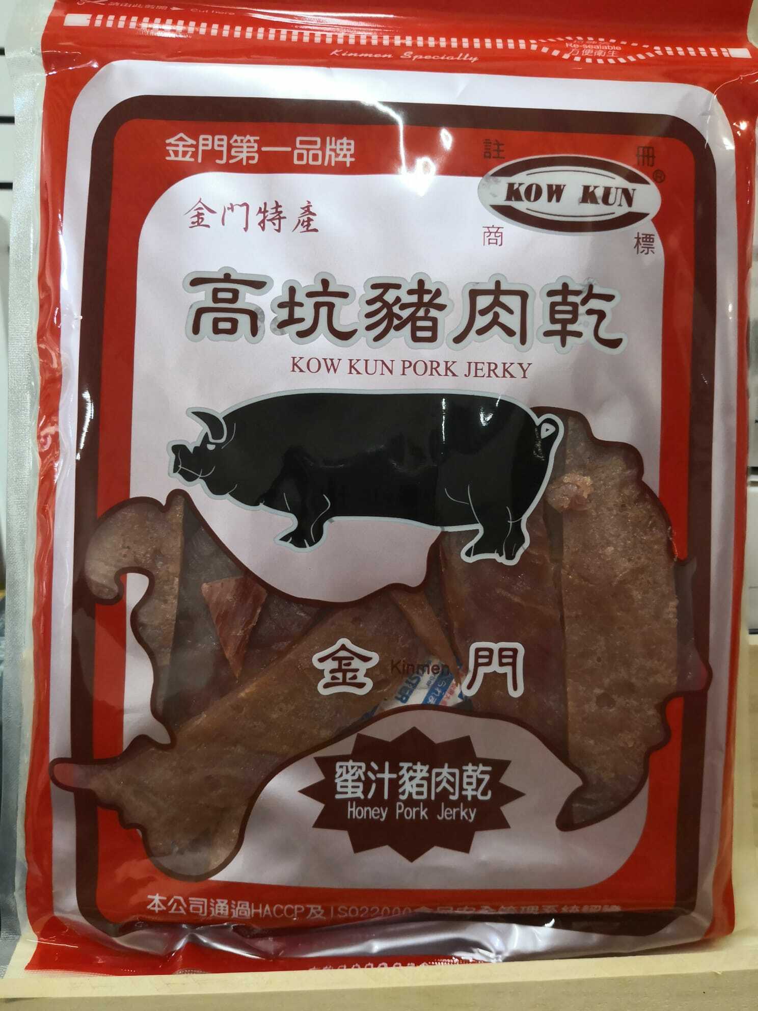 金門特產高坑蜜汁豬肉乾