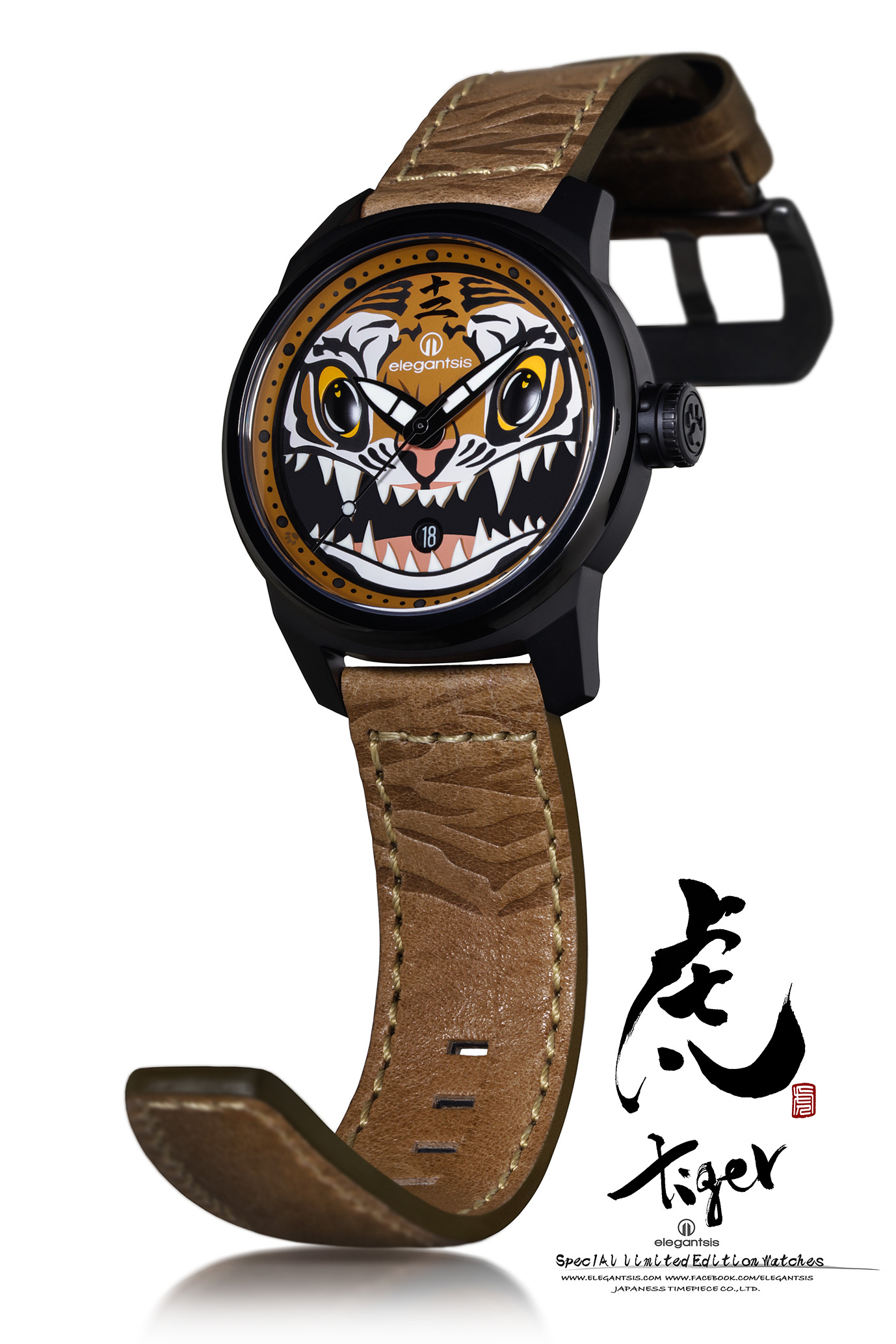 萬年鐘錶 - elegantsis 愛樂時 虎年限定-老虎機械皮革男錶  ELJT48MAS-Tiger-NO01LC