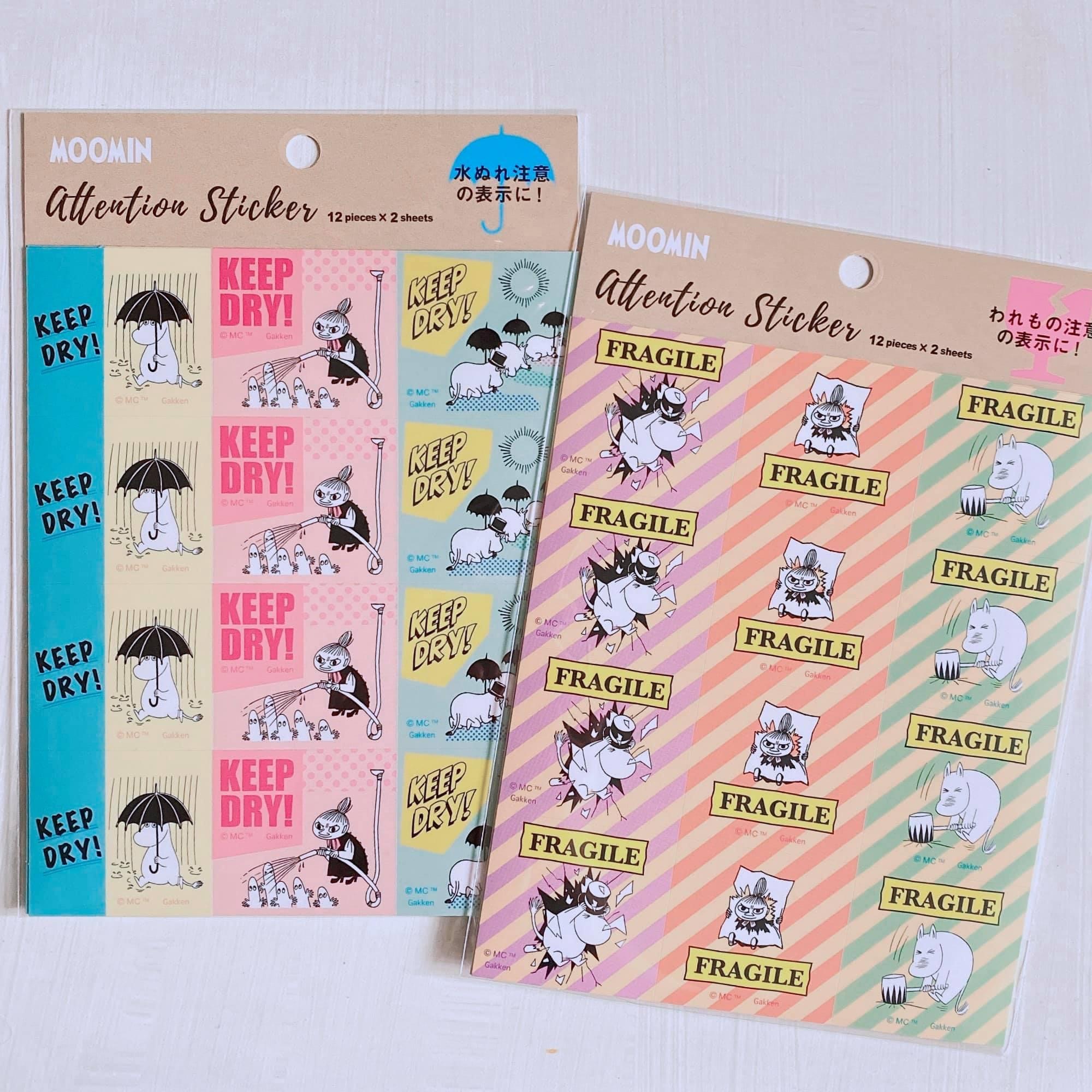 Moomin 嚕嚕米 包裹注意貼紙｜Gakken 日本