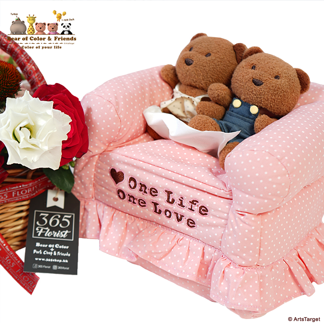 B.O.C 沙發紙巾套 - One Life One Love 終生至愛