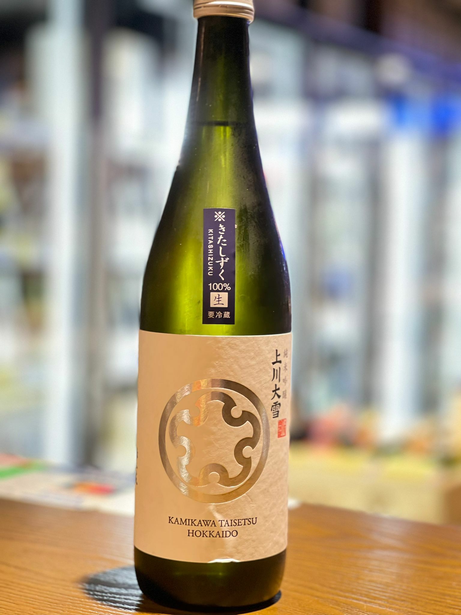 上川大雪 純米吟醸　720ml