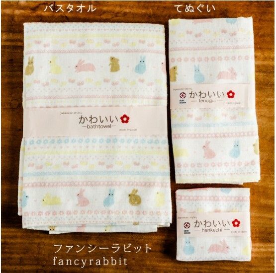 日式紗巾 30x30 (粉紅兔) (日本製)