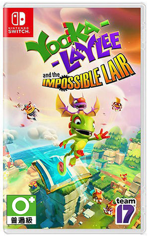 NS 尤卡萊莉與無望巢穴 簡體中文版