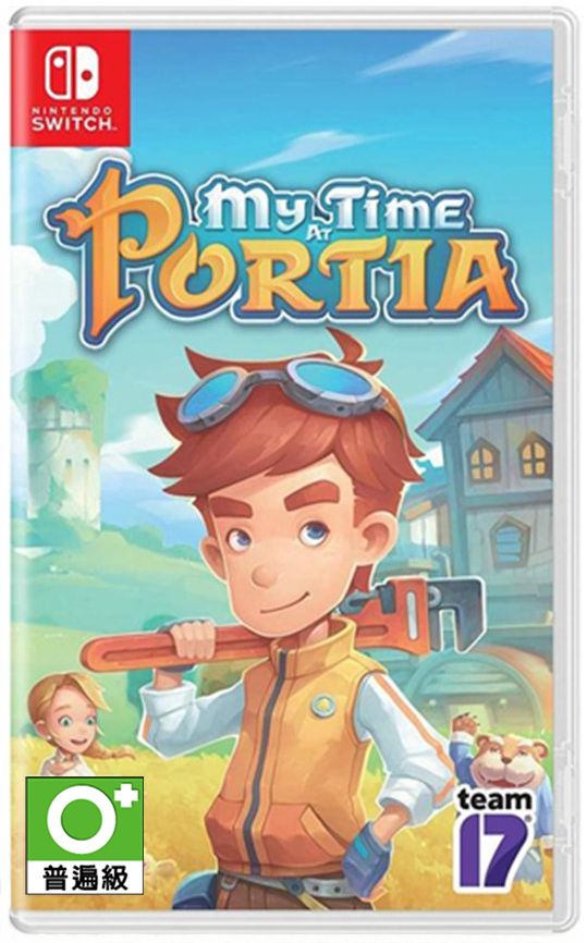 NS 波西亞時光 中文版