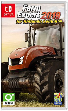 NS 農場專家 2019 簡體中文版