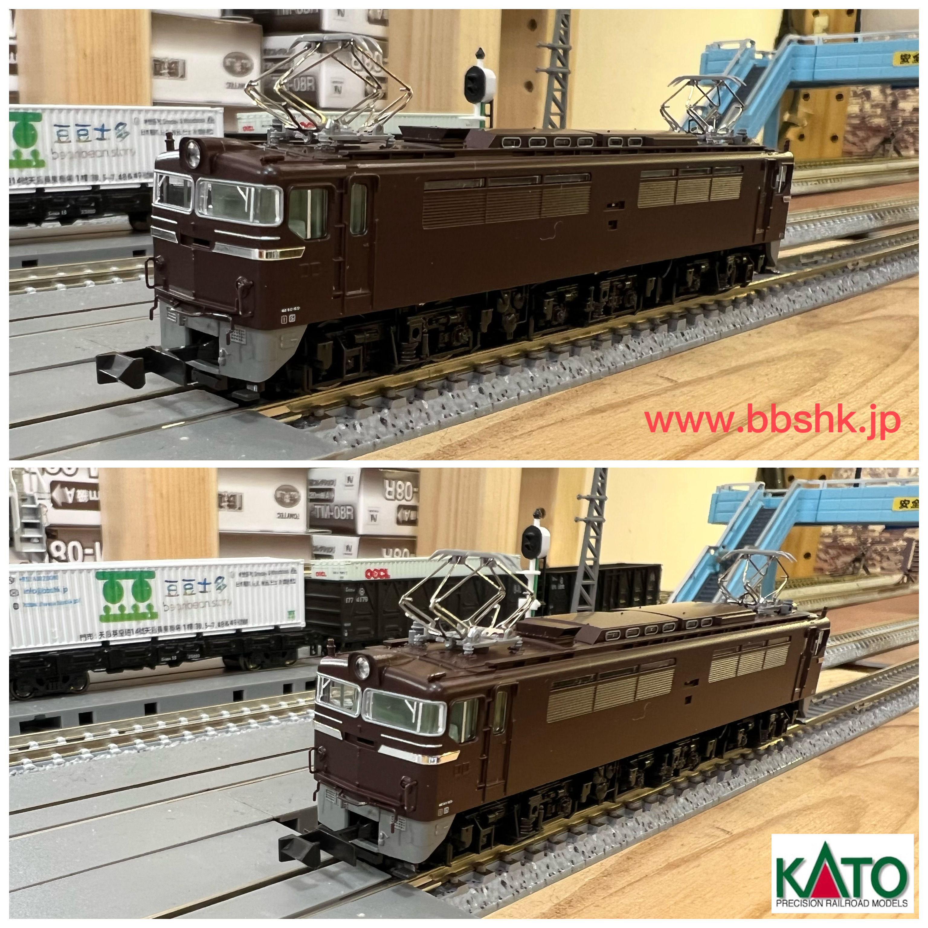 KATO 3093-3 EF61茶 付属品未使用未開封②