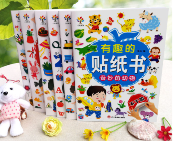 CS 有趣的贴纸书（6本）
