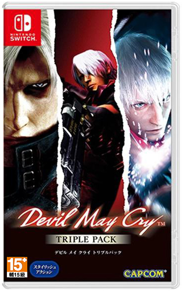 NS 惡魔獵人三重包 中文版