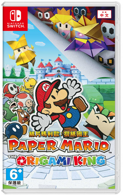 NS 紙片瑪利歐 摺紙國王 中文版