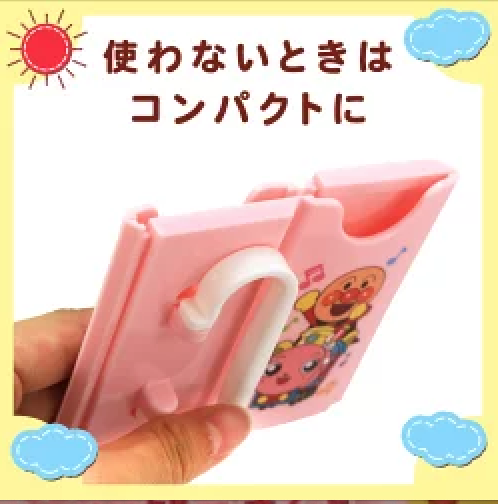 日本製 麵包超人 折疊紙包飲料架 粉紅色