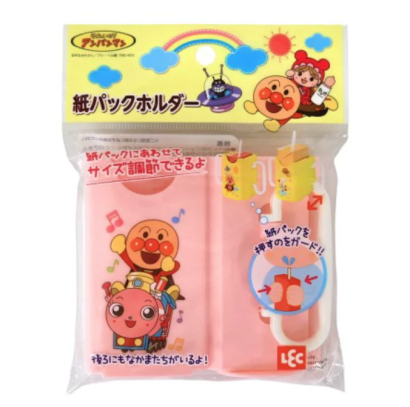 日本製 麵包超人 折疊紙包飲料架 粉紅色