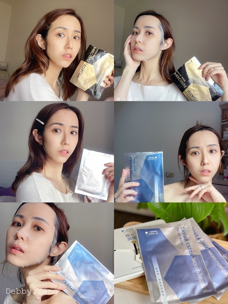 美肌萃 黛比 Debby 知名部落客 面膜推薦 保濕推薦