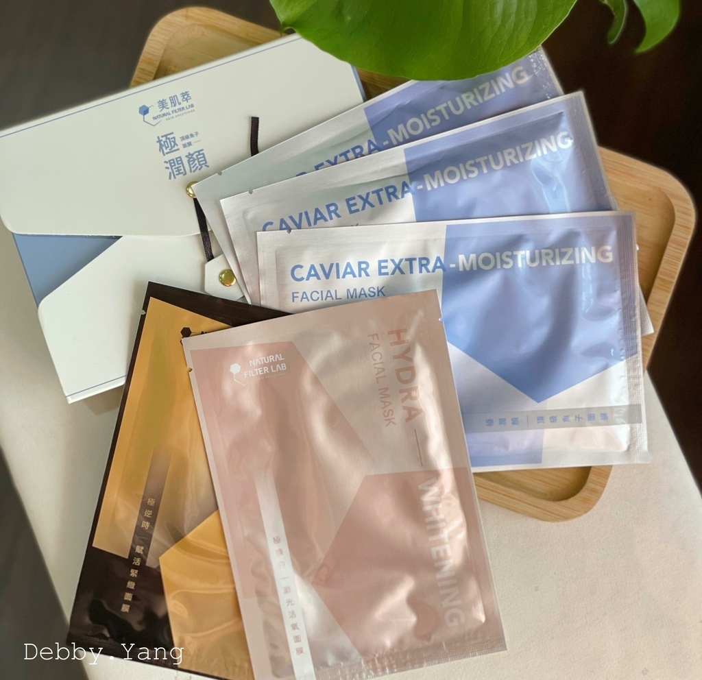 美肌萃 黛比 Debby 知名部落客 面膜推薦 保濕推薦