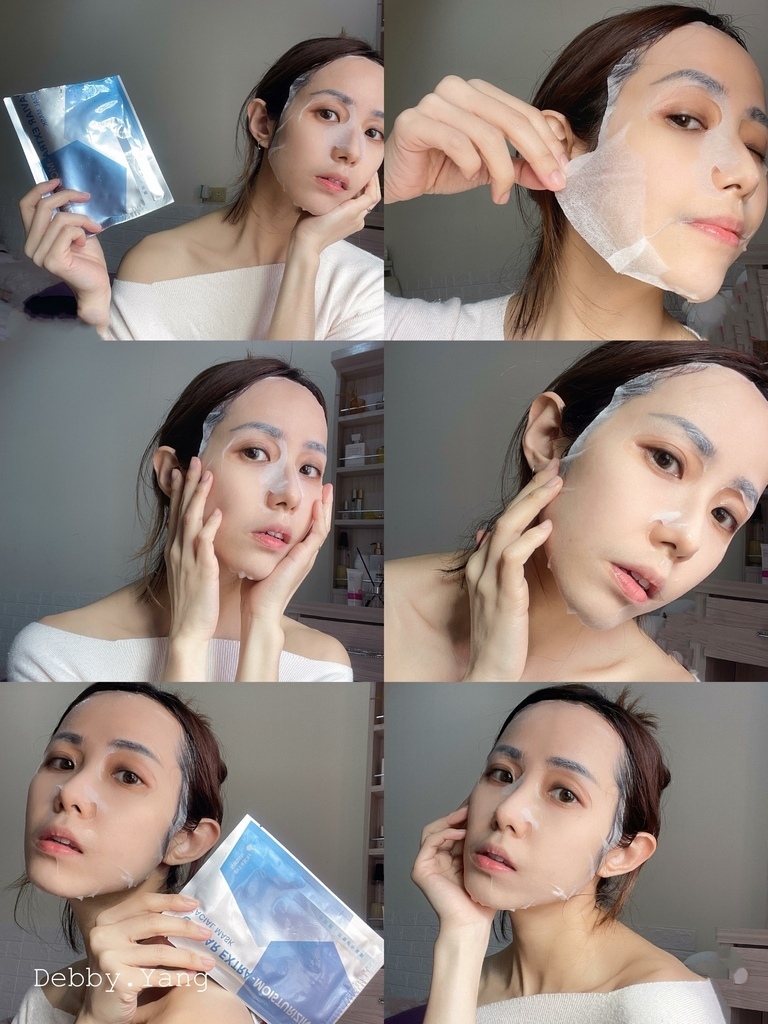美肌萃 黛比 Debby 知名部落客 面膜推薦 保濕推薦