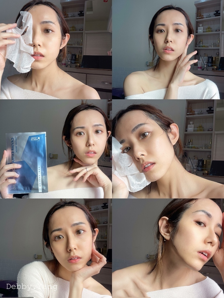 美肌萃 黛比 Debby 知名部落客 面膜推薦 保濕推薦