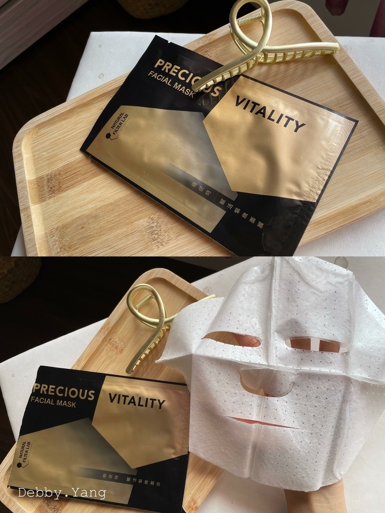 美肌萃 黛比 Debby 知名部落客 面膜推薦 保濕推薦