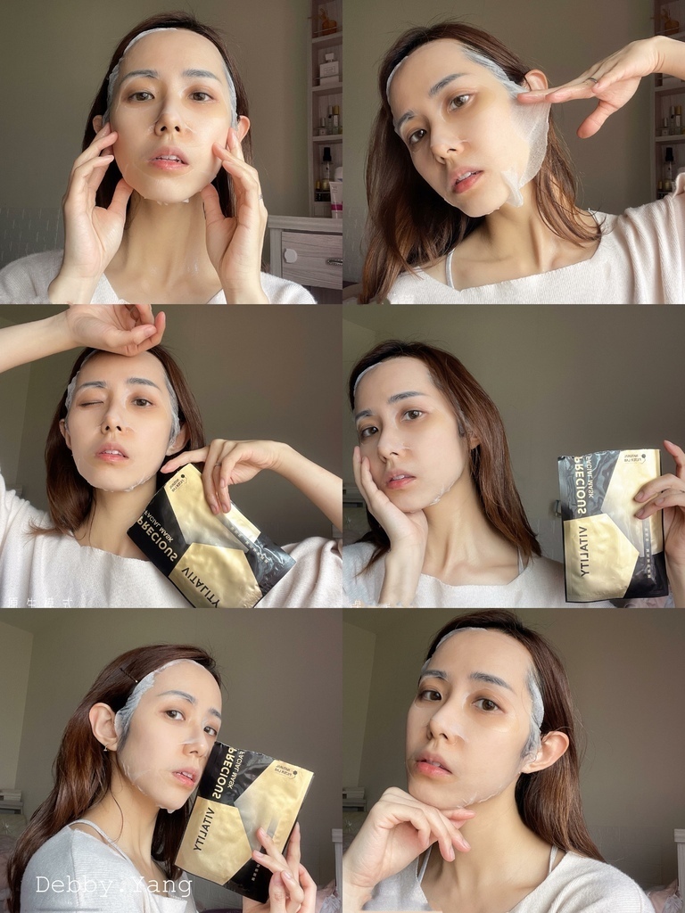 美肌萃 黛比 Debby 知名部落客 面膜推薦 保濕推薦