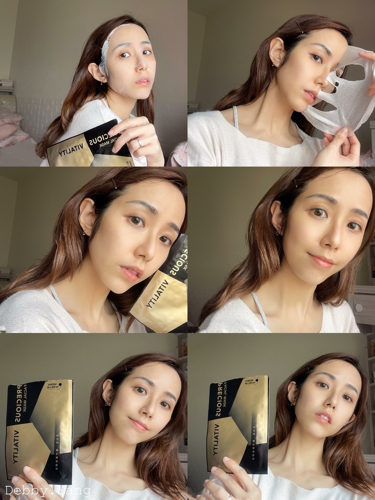 美肌萃 黛比 Debby 知名部落客 面膜推薦 保濕推薦