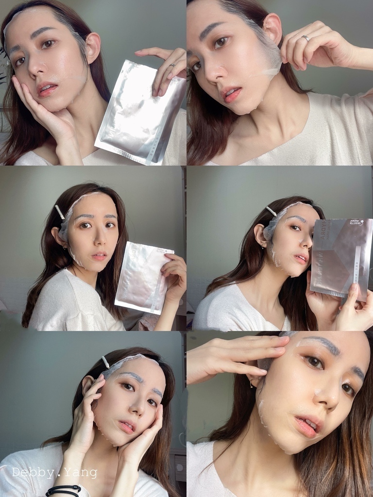 美肌萃 黛比 Debby 知名部落客 面膜推薦 保濕推薦
