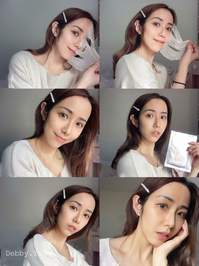 美肌萃 黛比 Debby 知名部落客 面膜推薦 保濕推薦
